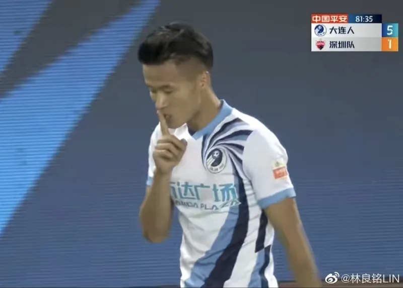 北青:林良铭等人因合同问题被停训;足协也曾被fifa罚款p:true,slid:55897932301329,queryid&q