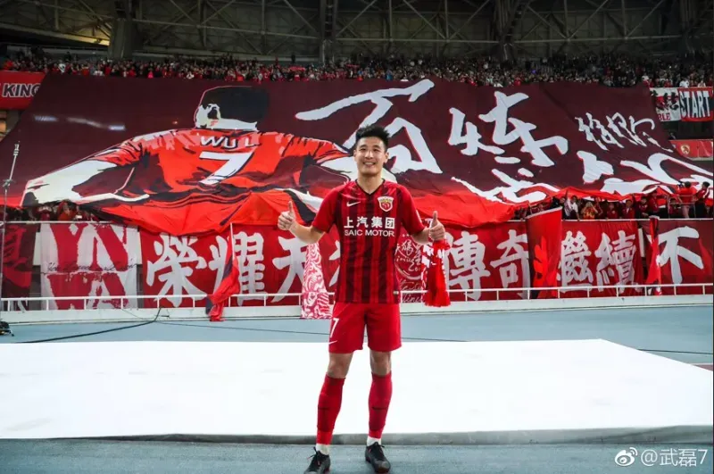 武磊半场被换下 武磊替补登场攻破巴萨球门 武磊助攻巴尔加斯 武磊下场比赛