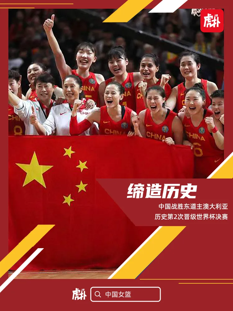 2018年世界杯澳大利亚晋级之路 澳大利亚世界杯历届成绩 欧洲杯历史冠军 澳大利亚进了几次世界杯